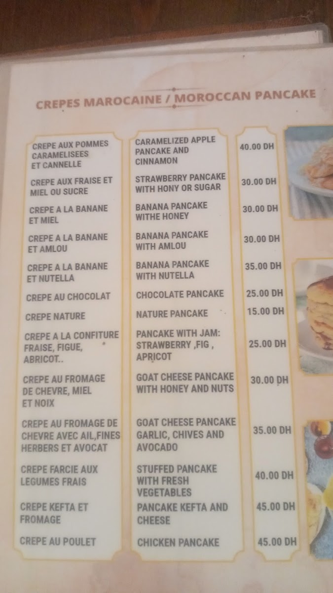 Menu Le Petit Kawa-3