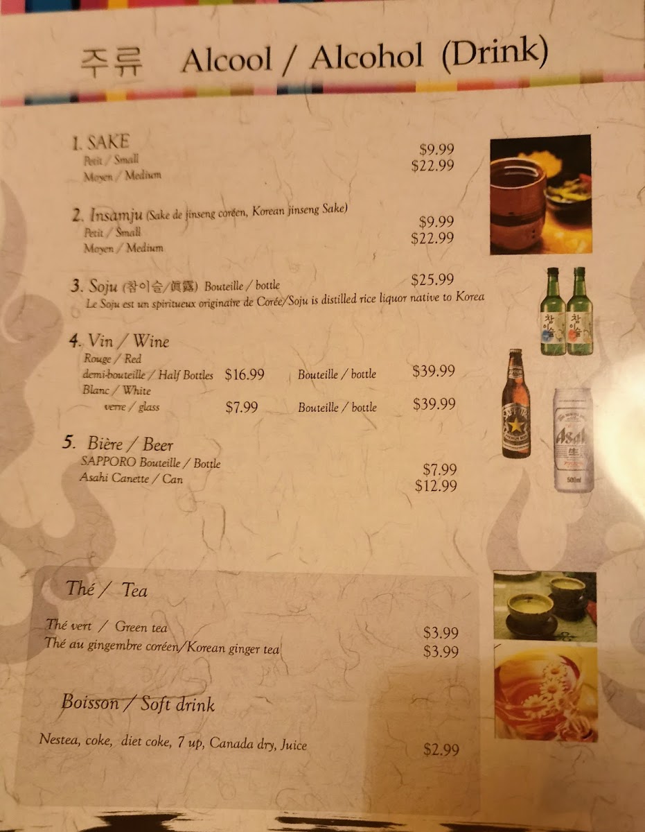 Menu Le Petit Tokebi-2