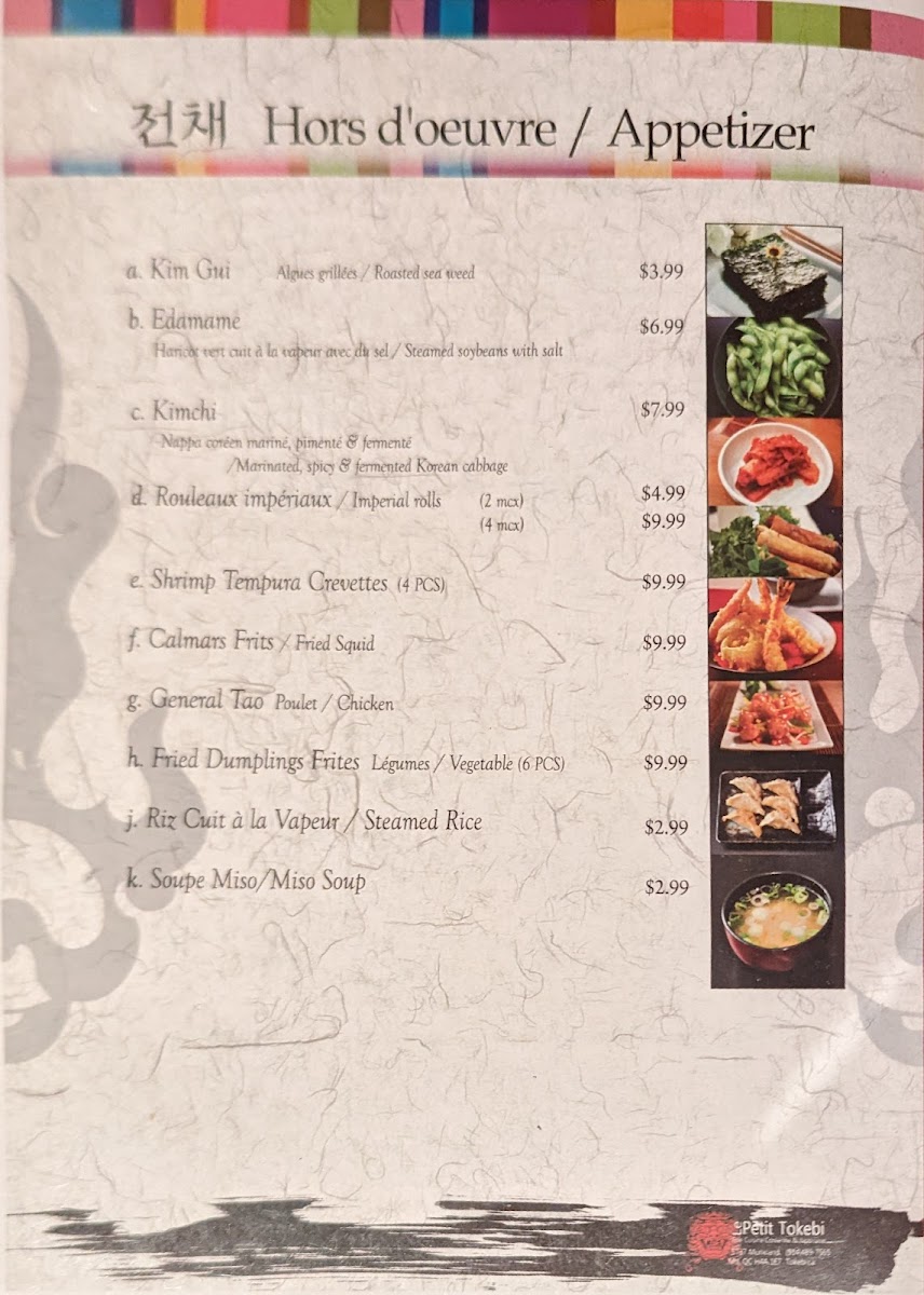 Menu Le Petit Tokebi-8