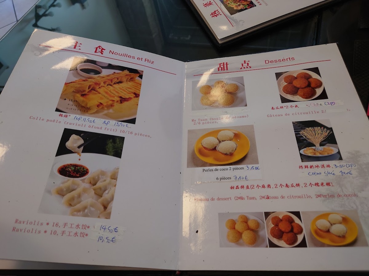 Menu Le Resto Chinois 惊叹号-2