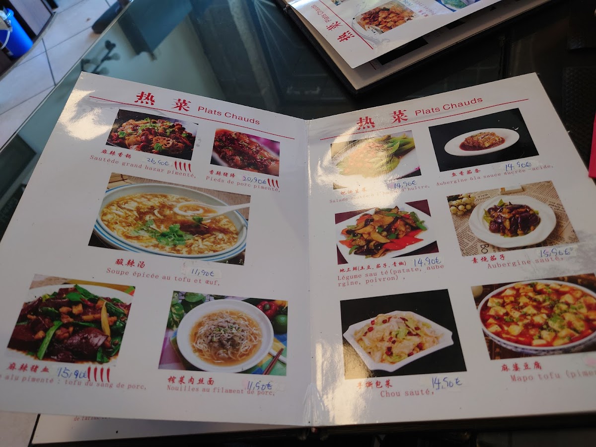 Menu Le Resto Chinois 惊叹号-4