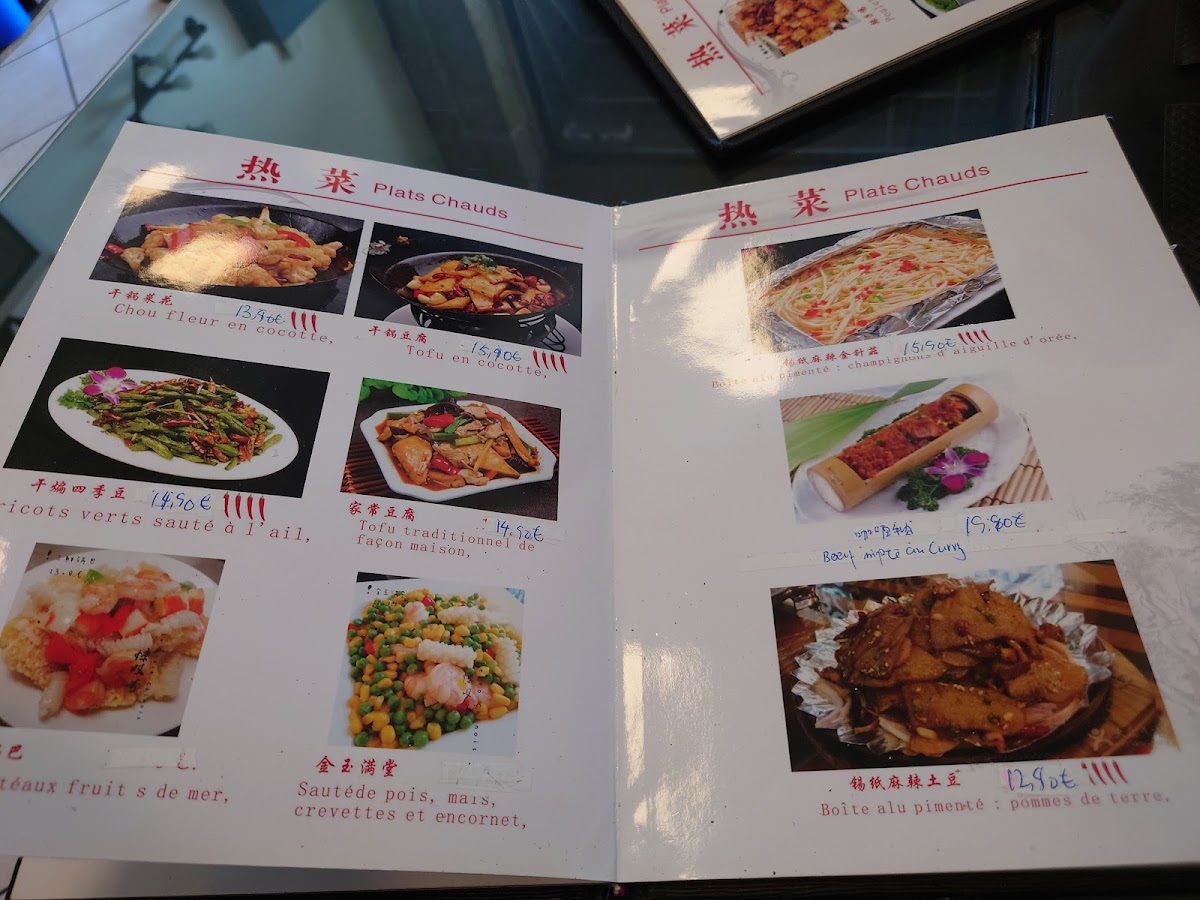 Menu Le Resto Chinois 惊叹号-5