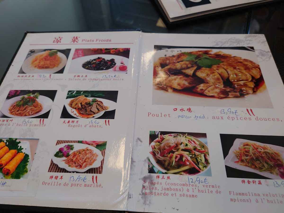 Menu Le Resto Chinois 惊叹号-6