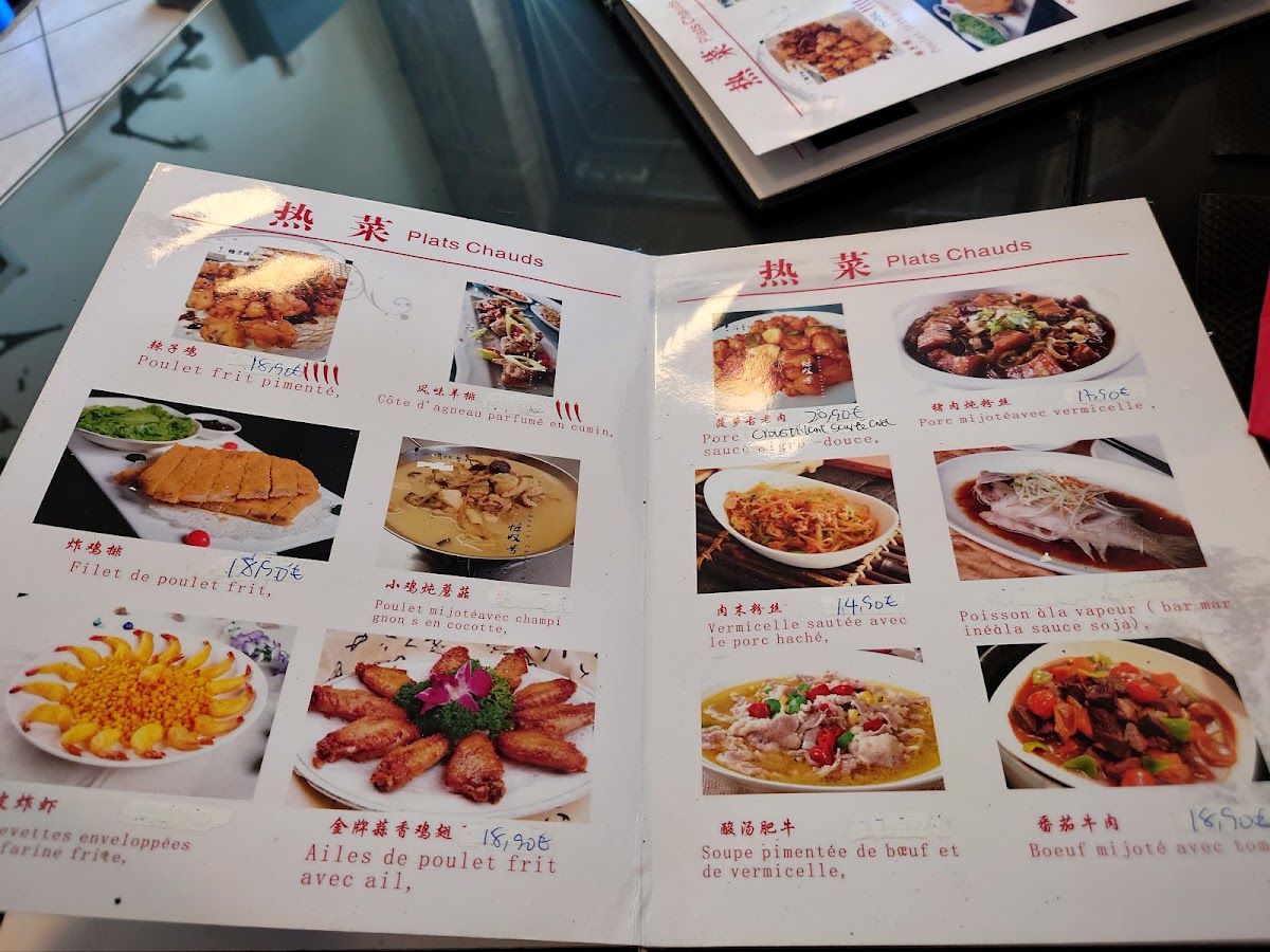 Menu Le Resto Chinois 惊叹号-8