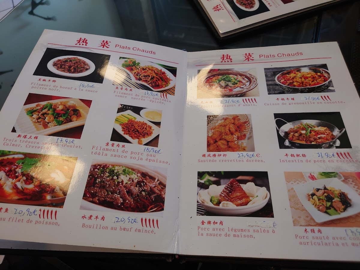 Menu Le Resto Chinois 惊叹号-9