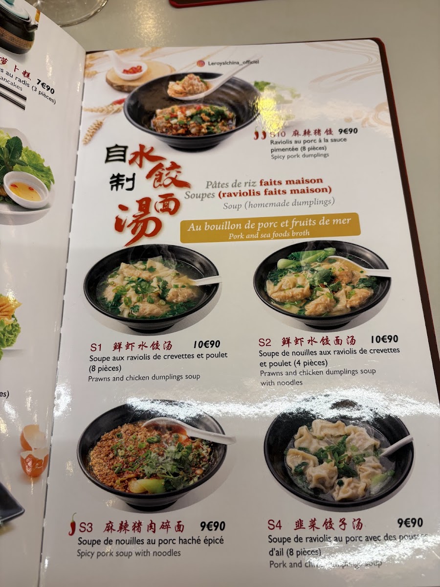 Menu Le Royal China-3