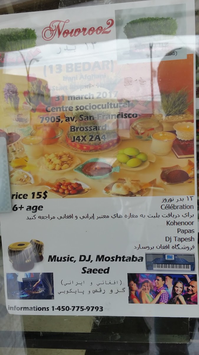 Menu Le Tandoor-5