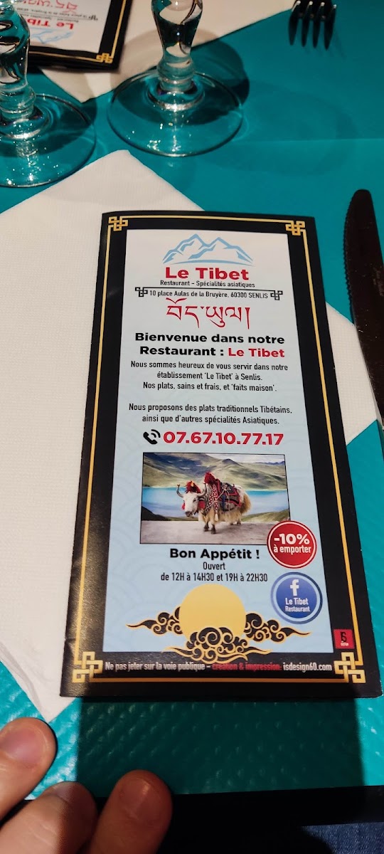Menu Le Tibet Restaurant Spécialités Asiatiques-9