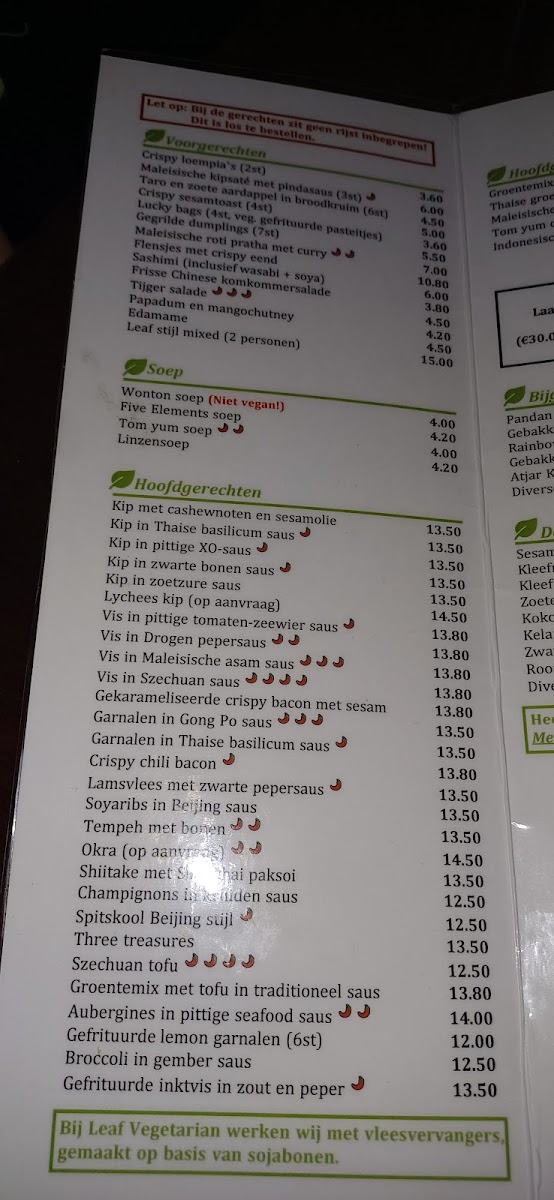 Menu Leaf Vegetarian-5