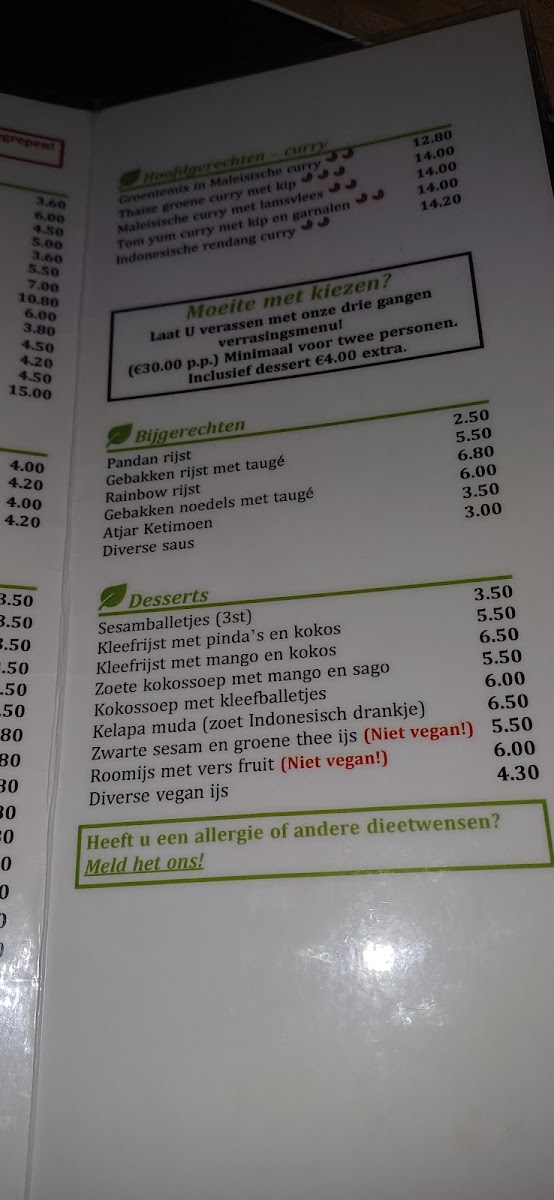 Menu Leaf Vegetarian-6
