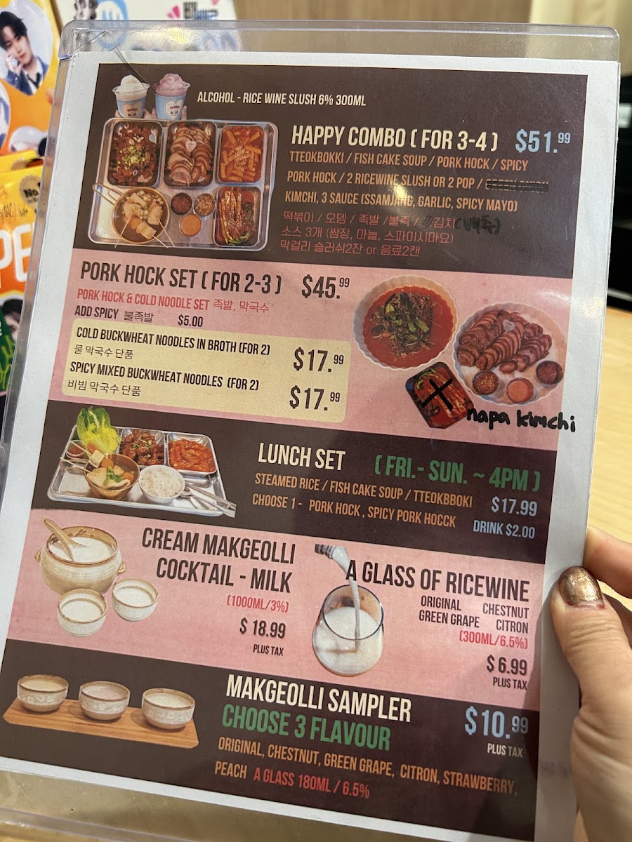 Menu Lee Bros Winery-3