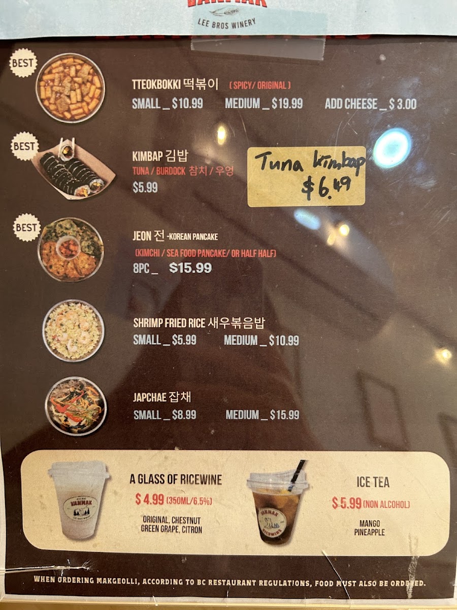 Menu Lee Bros Winery-7