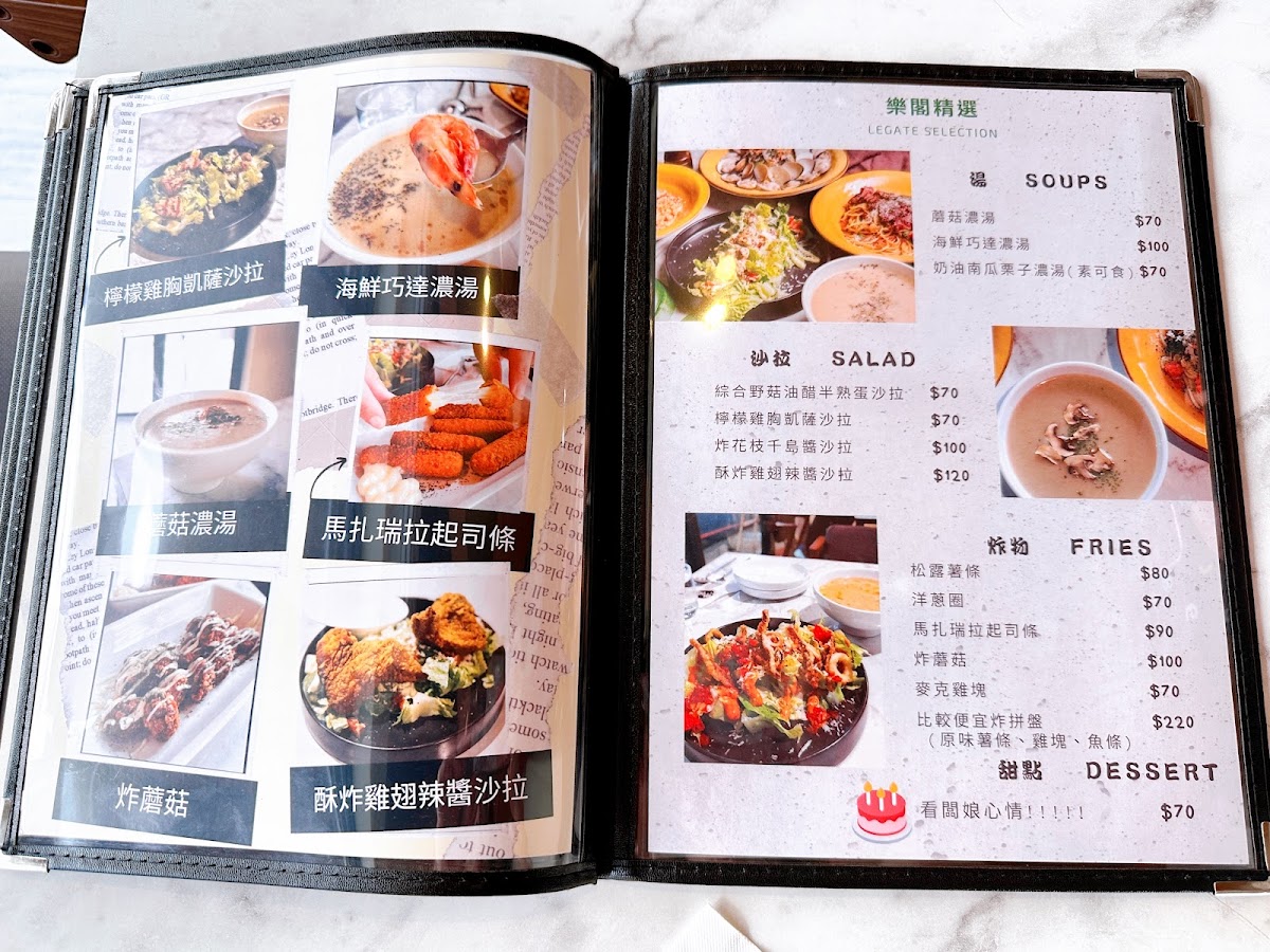 Menu Legate-4