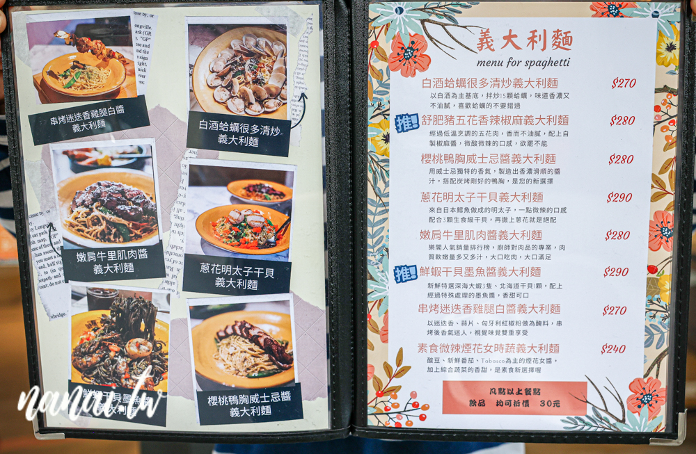Menu Legate-6