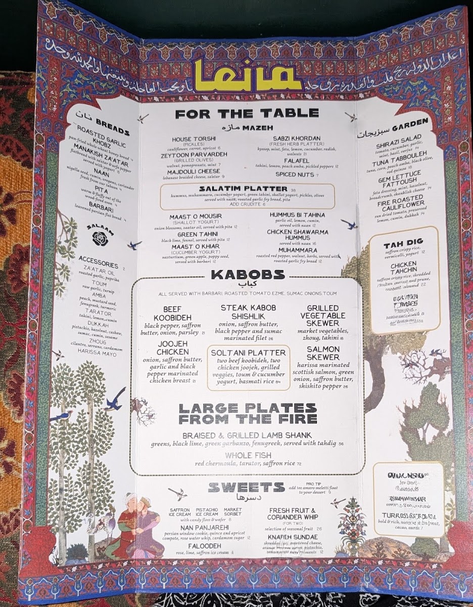 Menu Leila-1