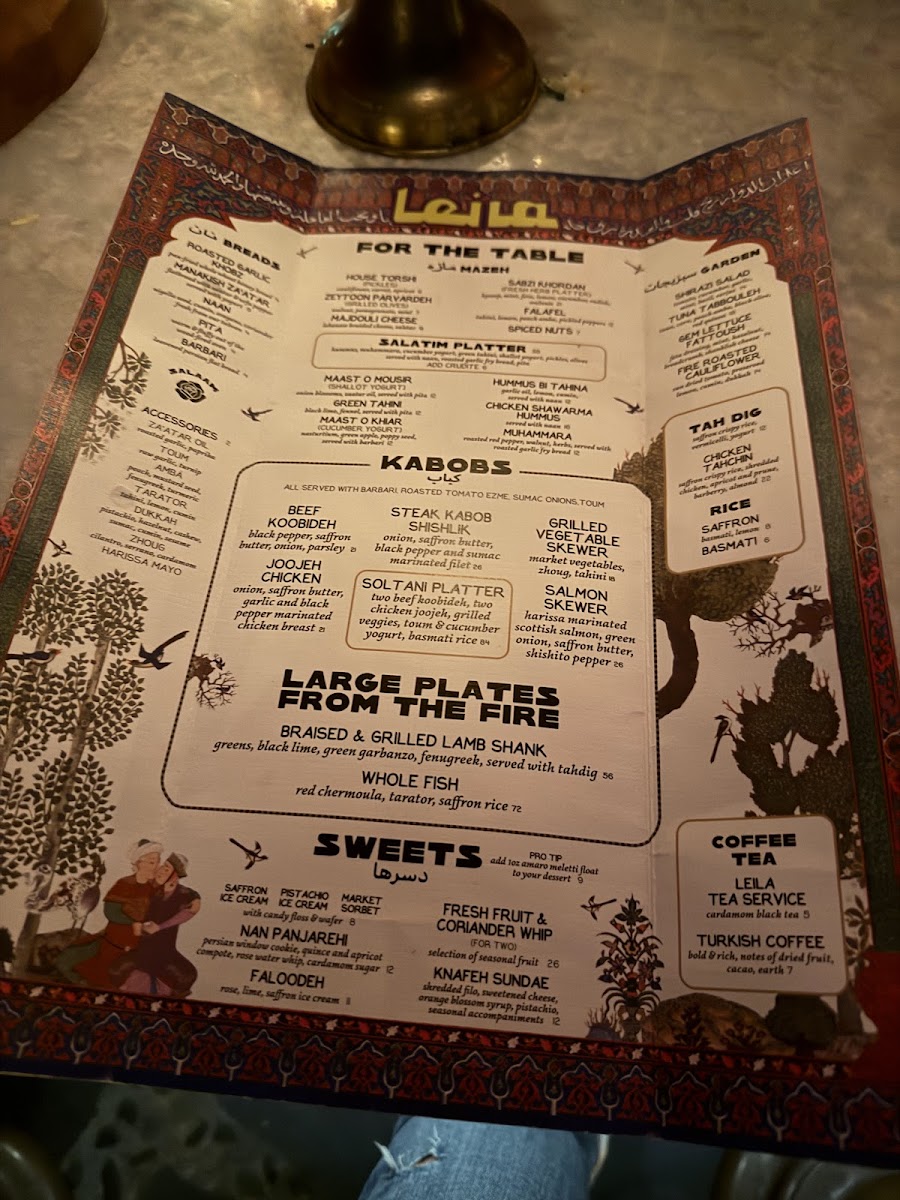 Menu Leila-4
