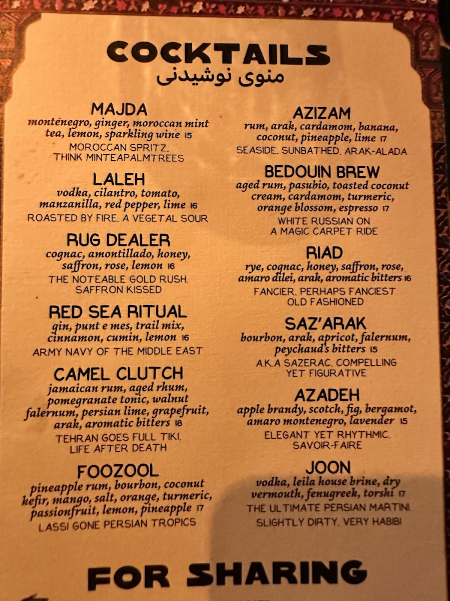 Menu Leila-5