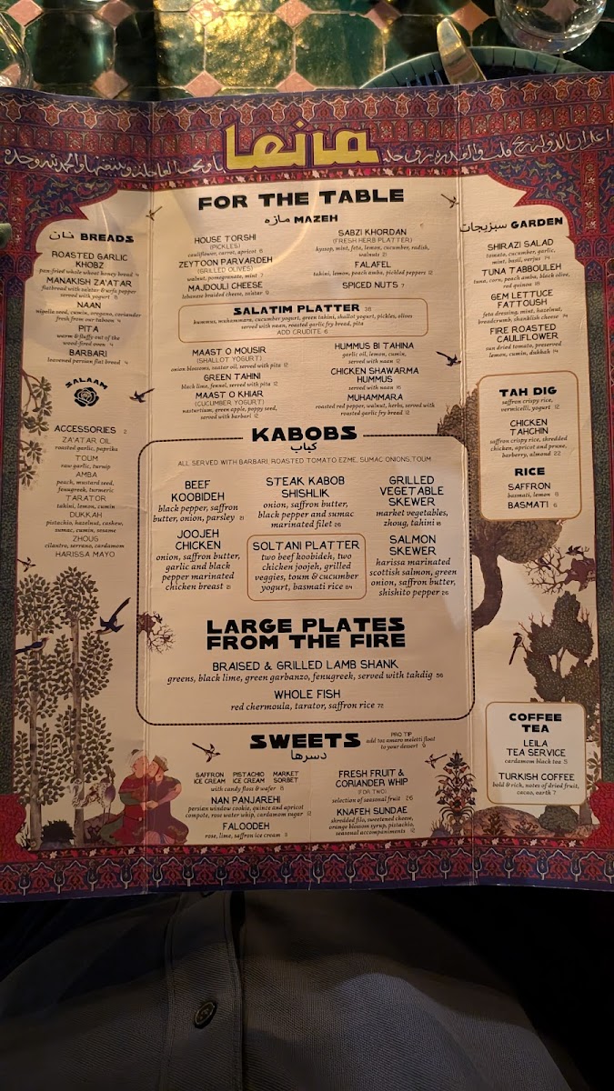 Menu Leila-6