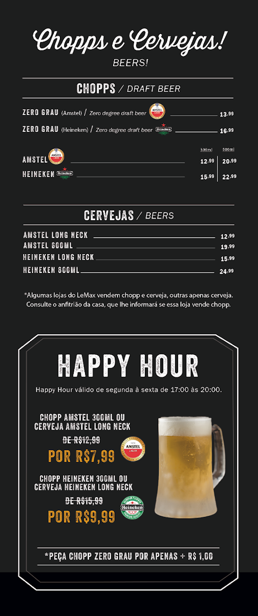 Menu Lemax Hamburgueria-1