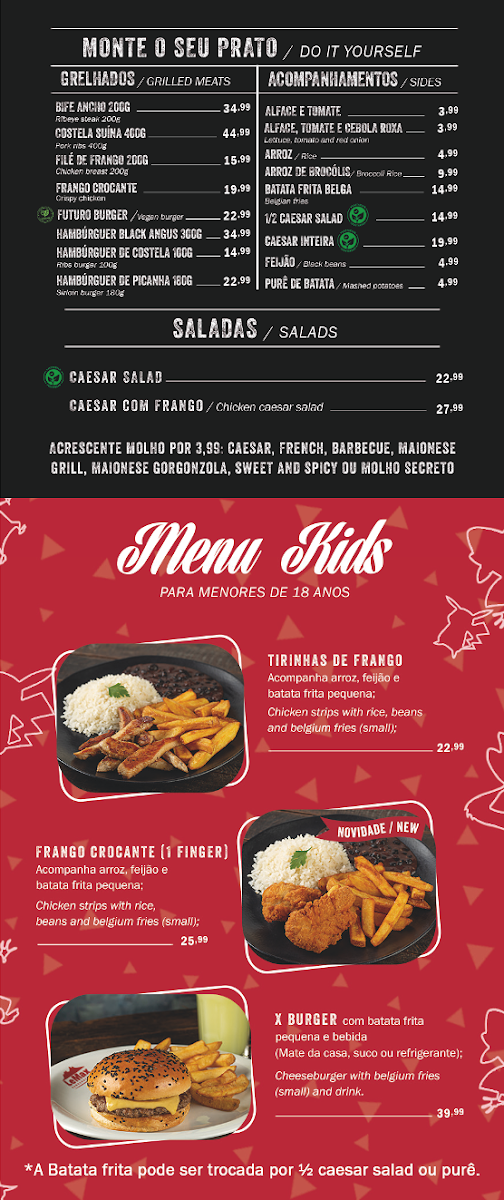 Menu Lemax Hamburgueria-2