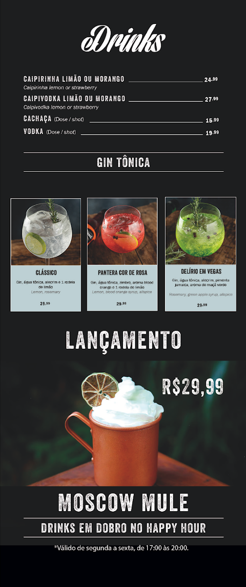 Menu Lemax Hamburgueria-7