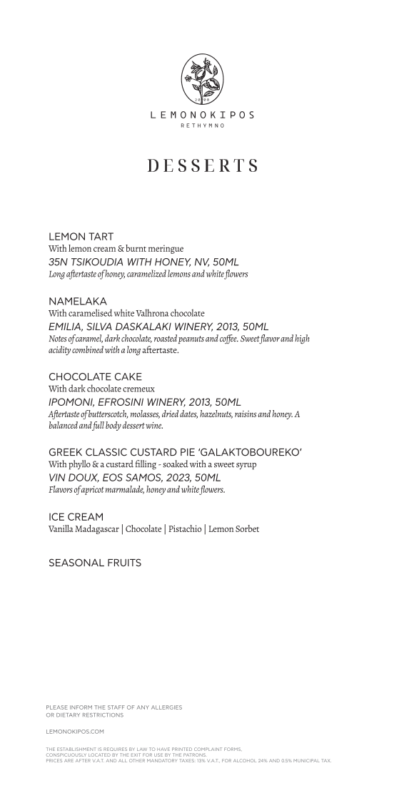 Menu Lemonokipos Restaurant-3
