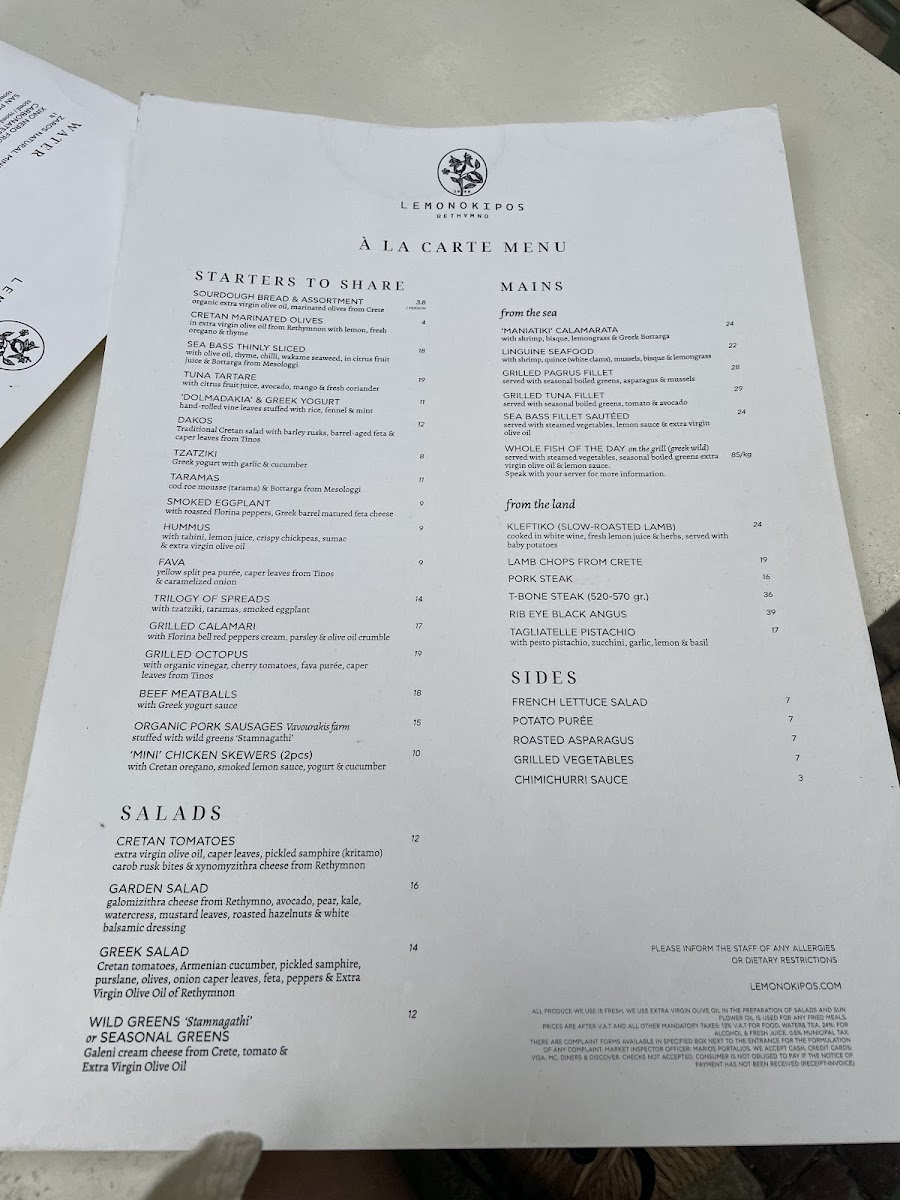 Menu Lemonokipos Restaurant-4