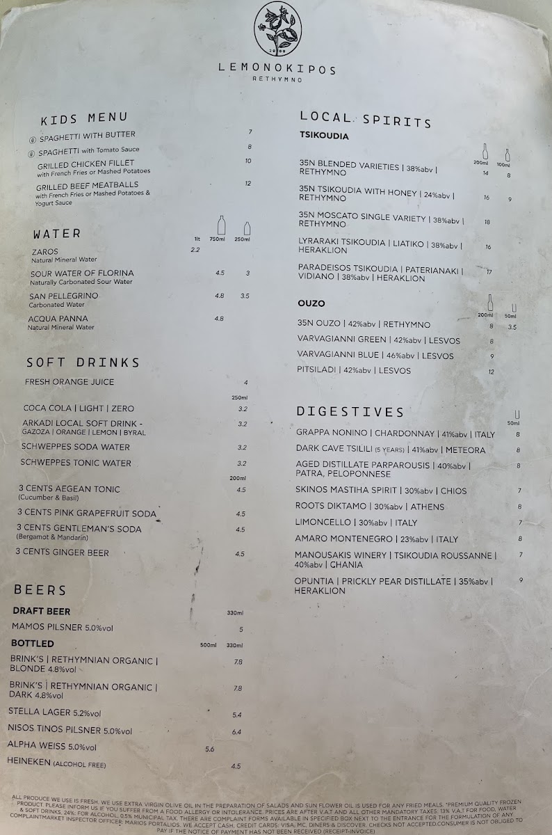 Menu Lemonokipos Restaurant-9