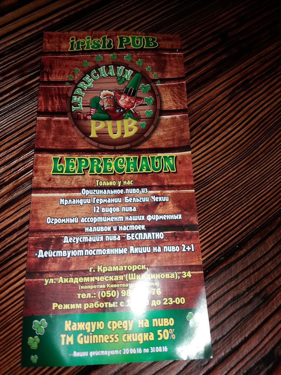 Menu Leprechaun Irish Pub-1