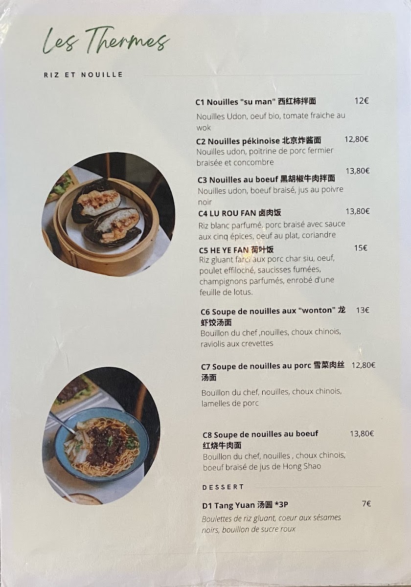 Menu Les Thermes Restaurant Chinois-2