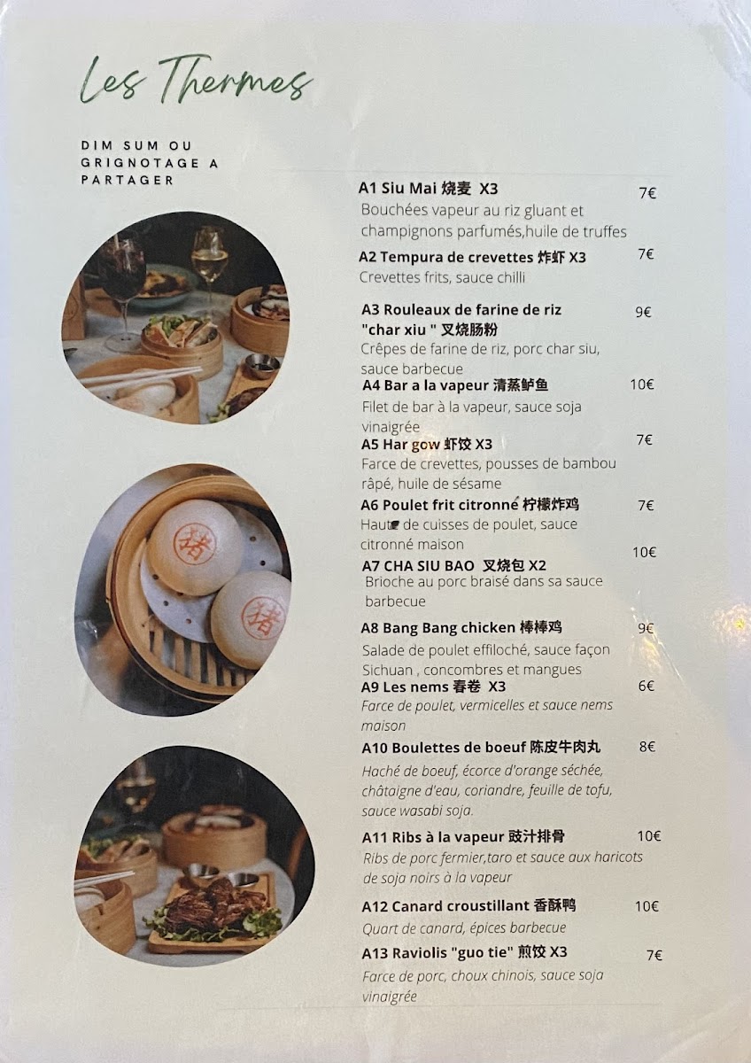 Menu Les Thermes Restaurant Chinois-3