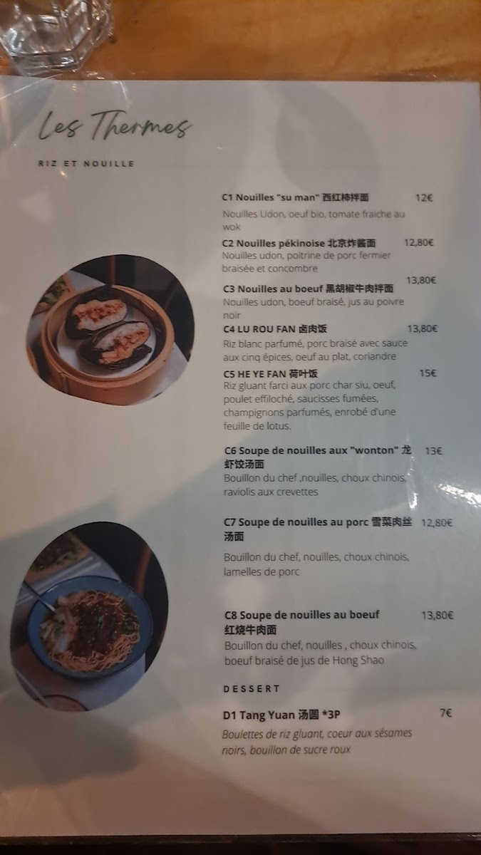 Menu Les Thermes Restaurant Chinois-9