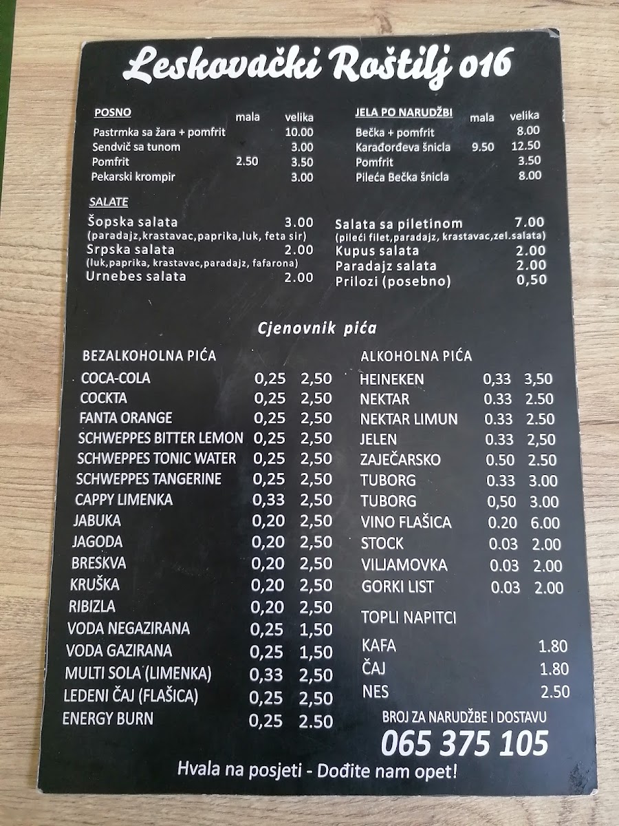 Menu Leskovacki Rostilj 016-1
