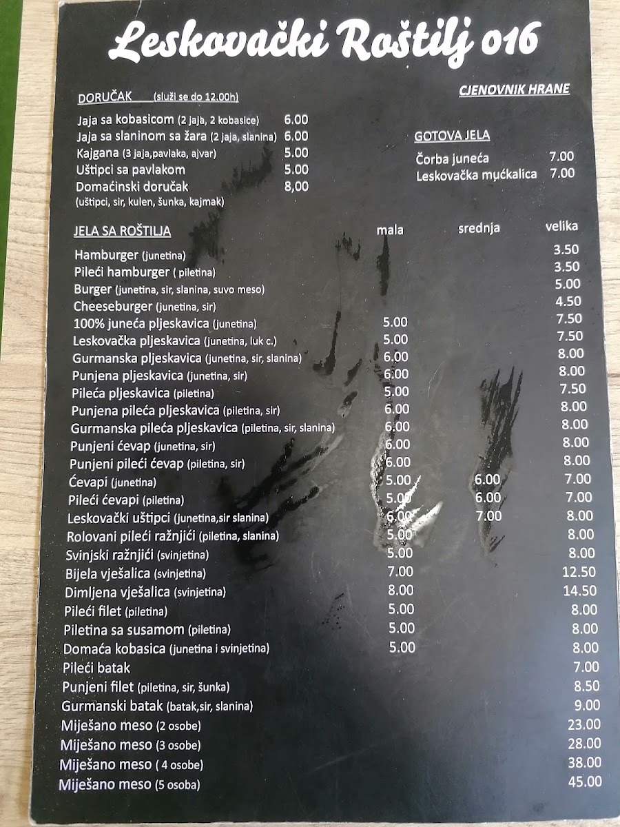 Menu Leskovacki Rostilj 016-2