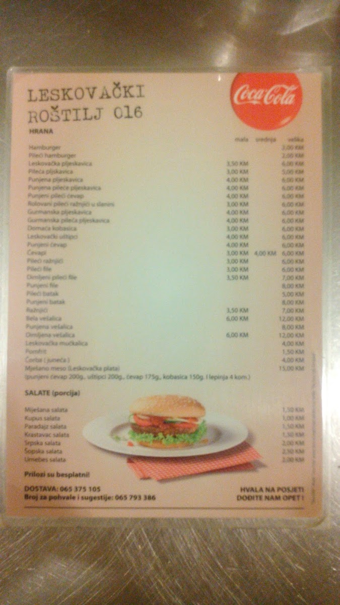 Menu Leskovacki Rostilj 016-3