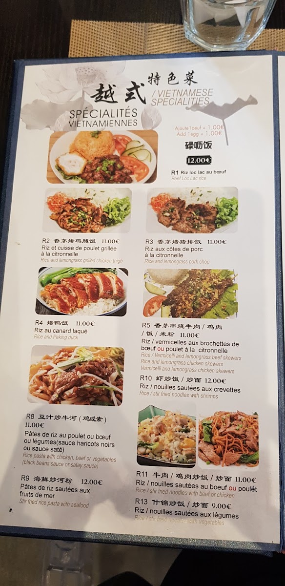 Menu L’Etoile De Rivoli - Pho 158-10