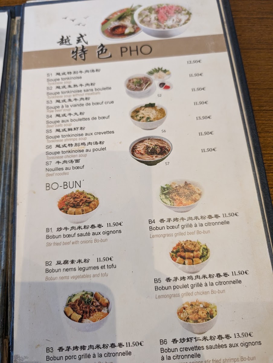 Menu L’Etoile De Rivoli - Pho 158-2