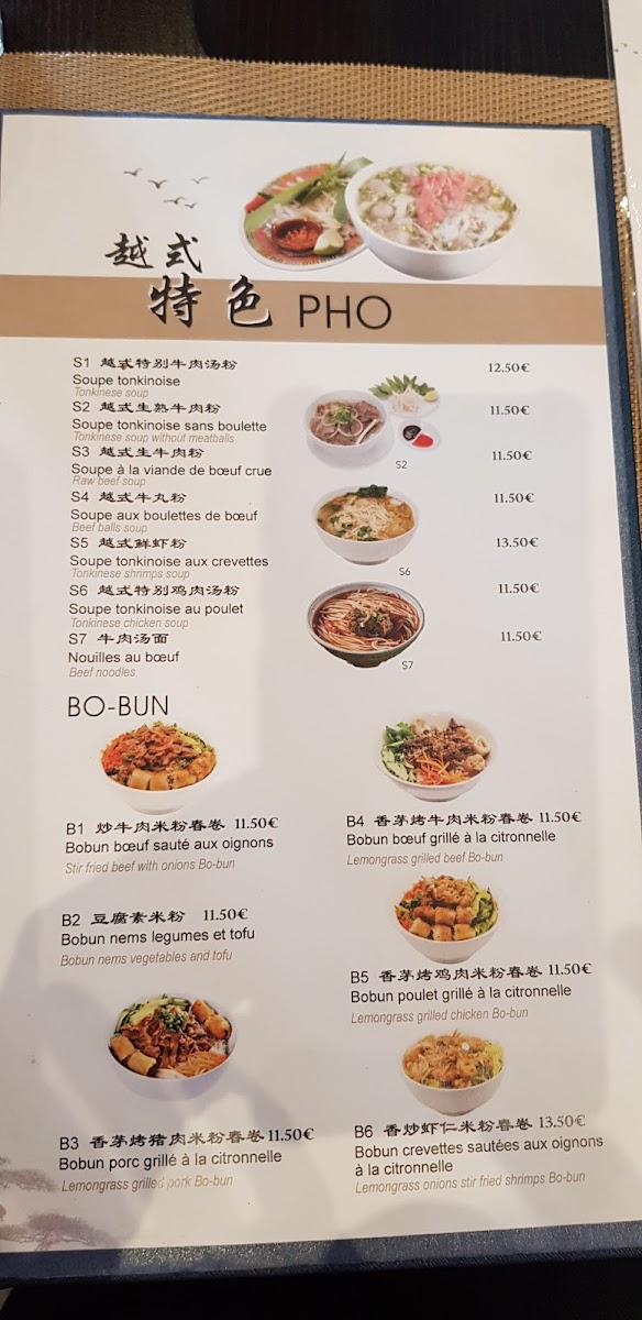 Menu L’Etoile De Rivoli - Pho 158-6