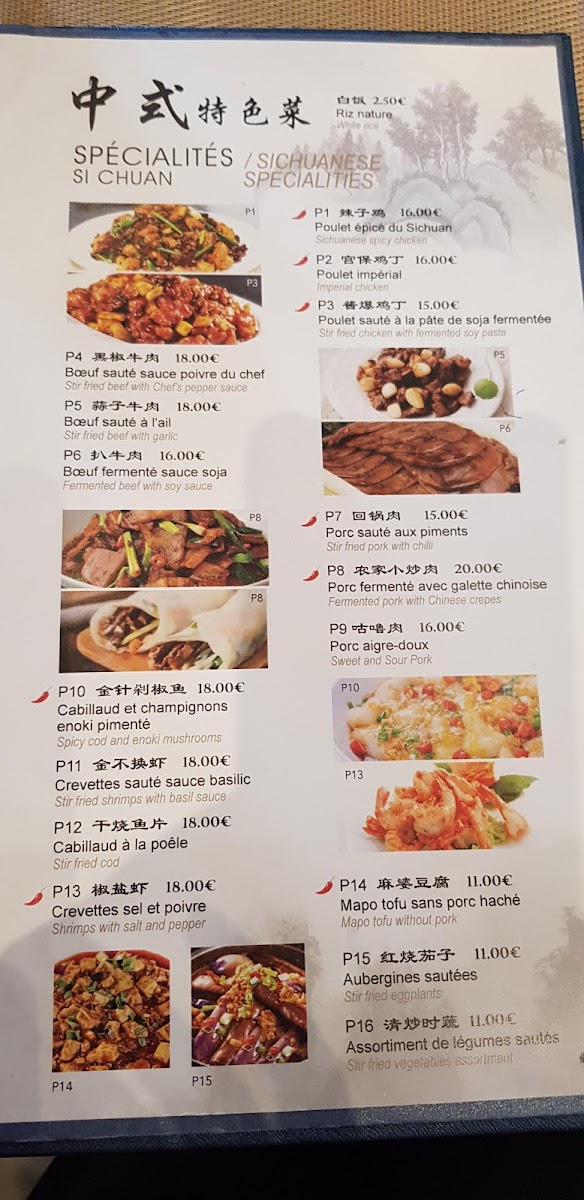 Menu L’Etoile De Rivoli - Pho 158-7