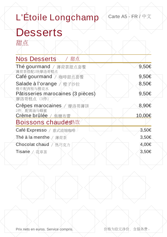 Menu L'étoile Longchamp-5