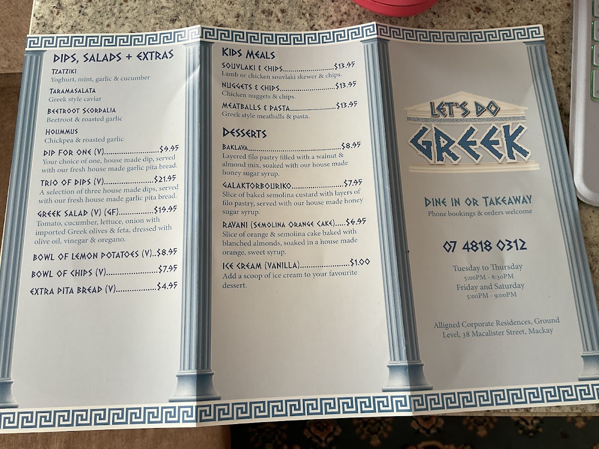 Menu Let's Do Greek-1