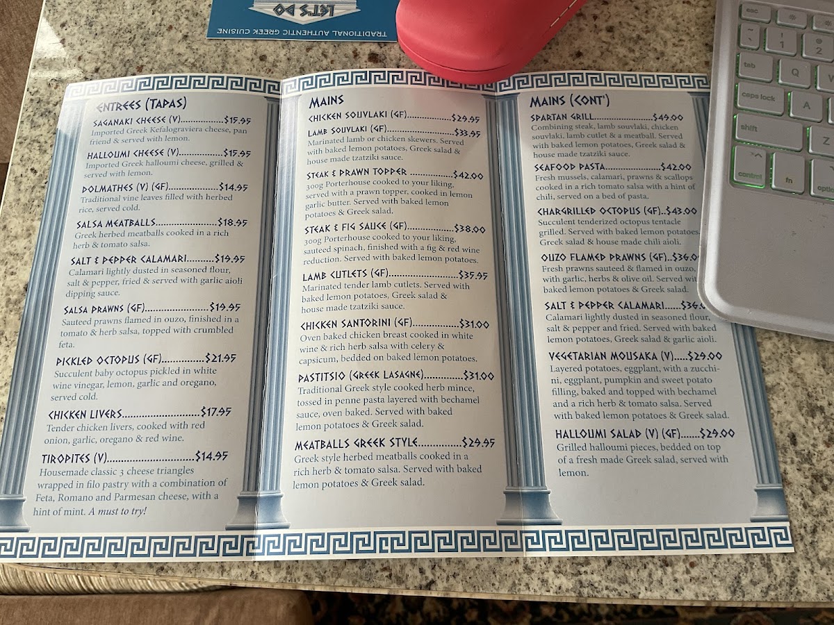 Menu Let's Do Greek-2