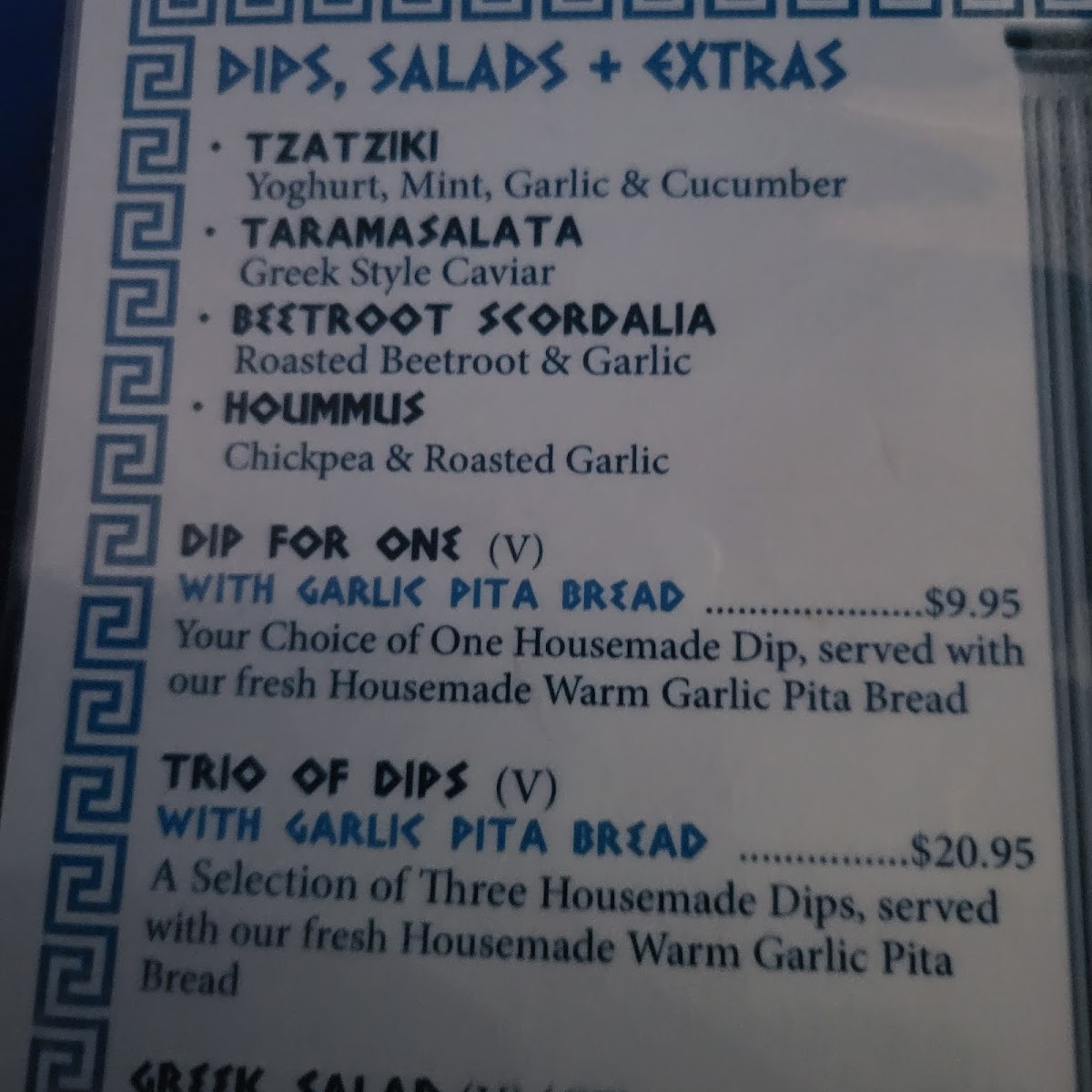 Menu Let's Do Greek-7