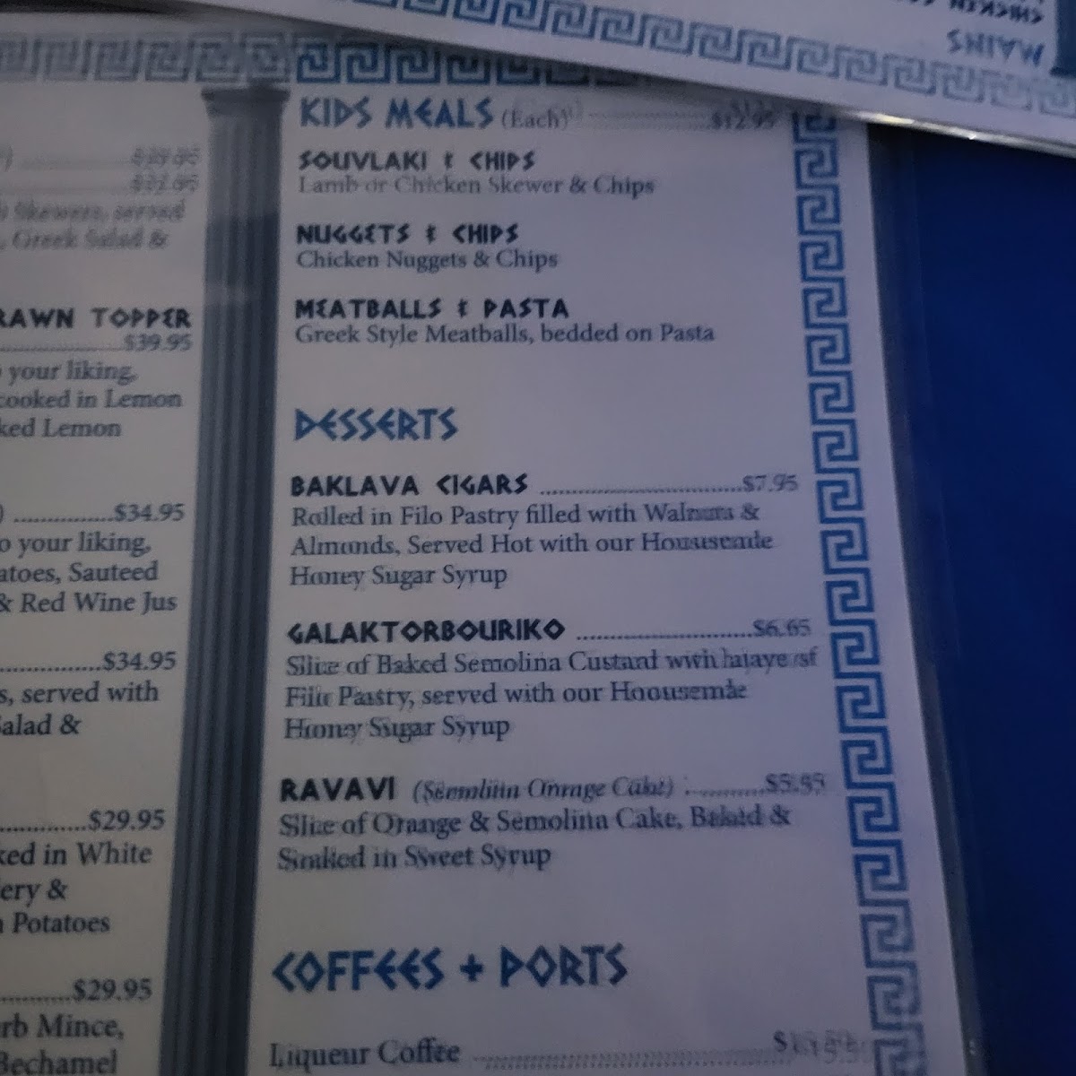 Menu Let's Do Greek-8