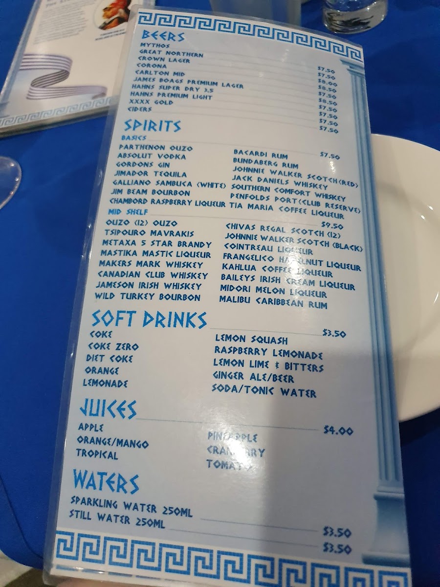 Menu Let's Do Greek-9