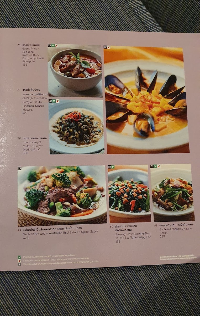 Menu Let's Sea-6