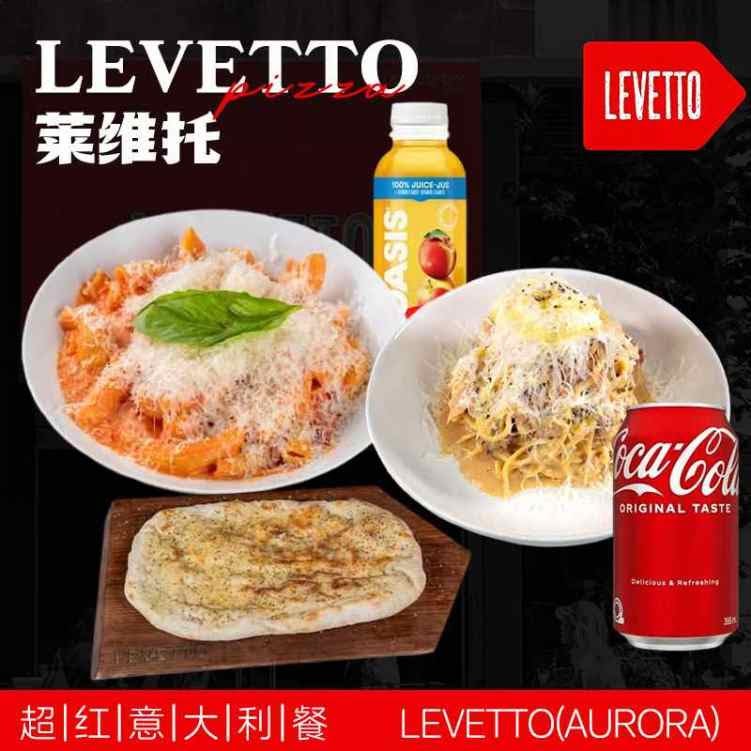 Menu Levetto-6