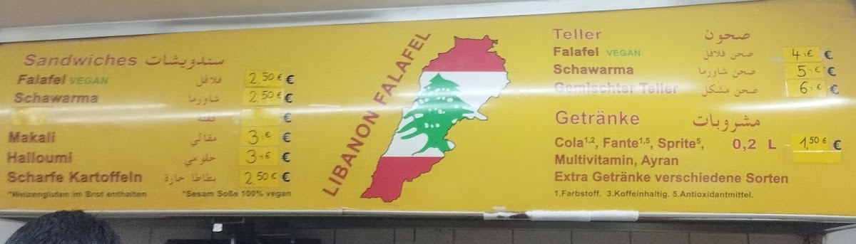 Menu Libanon Falafel-4