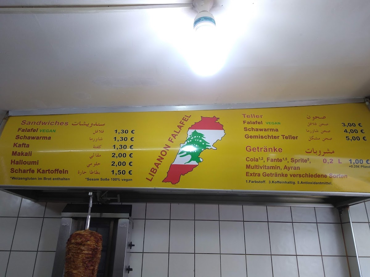 Menu Libanon Falafel-6