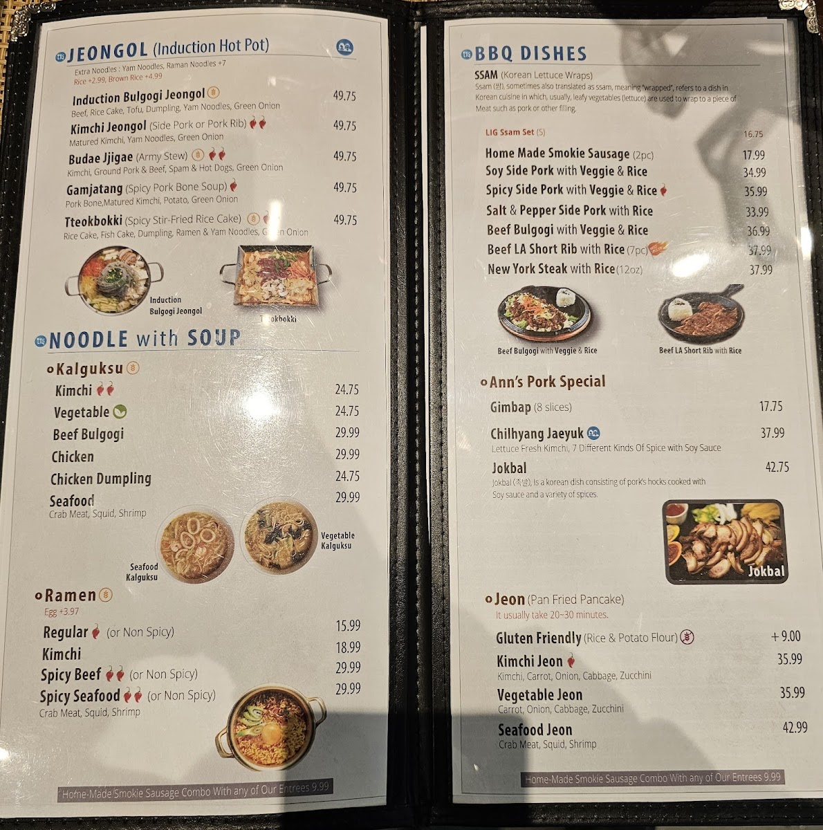 Menu Life Is Good (Lig)-2